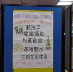 DSC05614.JPG