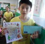 SAM_3293