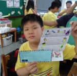 SAM_3300