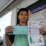 SAM_3308