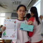SAM_3328