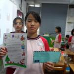 SAM_3349