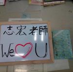 IMG_20161121_115455