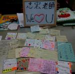 IMG_20161121_115425