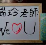 IMG_20161122_111610