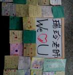IMG_20161122_111528
