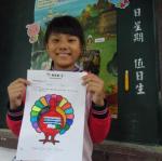 SAM_3367