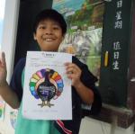 SAM_3381