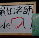 一忠