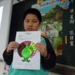 SAM_3396