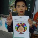 SAM_3408