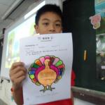 SAM_3447