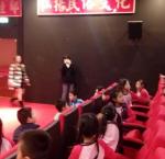 IMG_20161124_144816