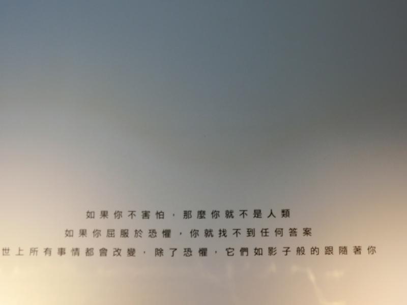 CIMG9977.JPG