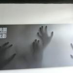 CIMG9987.JPG