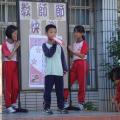 DSC03297