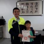 20161129_085318.jpg