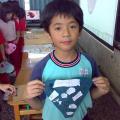 201209271教師卡製作