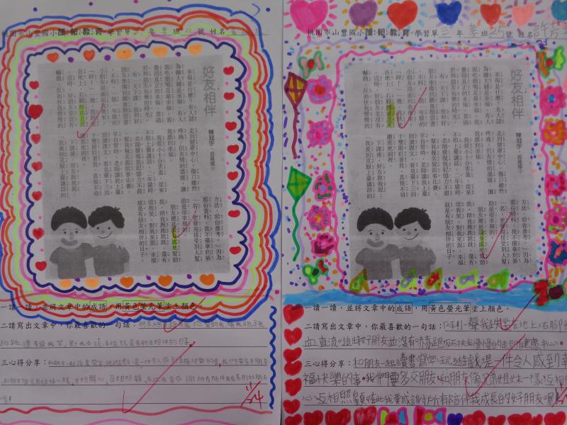 DSC09123.JPG