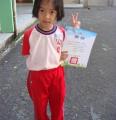 DSC03134