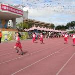 CIMG0684.JPG