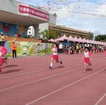CIMG0686.JPG