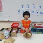 擂茶研磨 (33).JPG