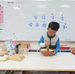 擂茶研磨 (52).JPG