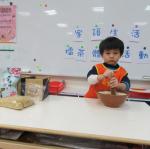 擂茶研磨 (1).JPG