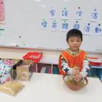 擂茶研磨 (12).JPG