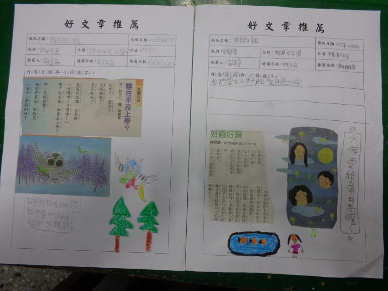 DSC00115.JPG