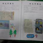 DSC00115.JPG