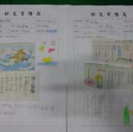 DSC00116.JPG