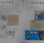 DSC00118.JPG