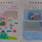 DSC00119.JPG