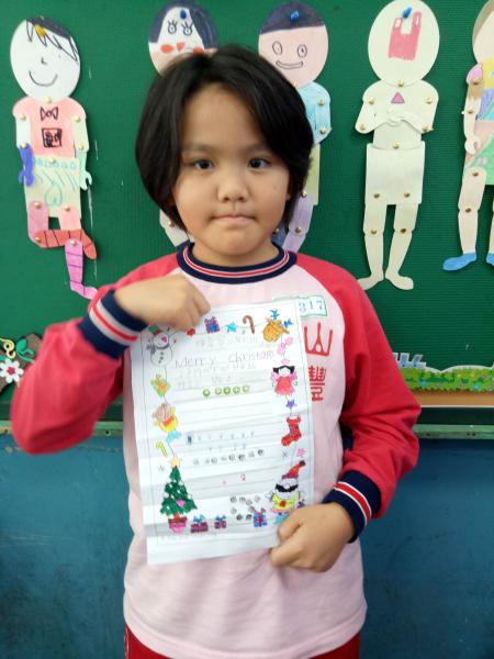 IMG20161212101107.jpg