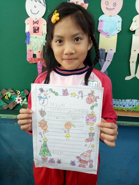 IMG20161212101132.jpg