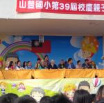 DSC03655