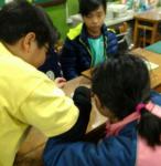 IMG_20161215_141744.jpg