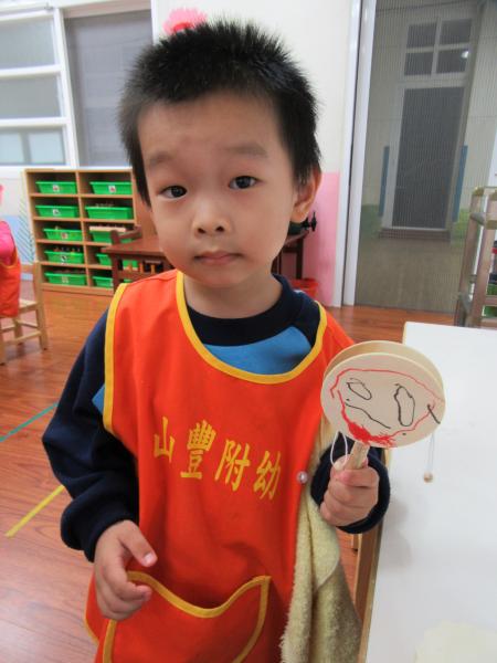製作波浪鼓 (13).JPG