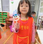 製作波浪鼓 (27).JPG