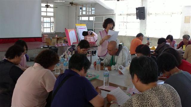 『牽手逗陣行-中老年婚姻教育活動』---想一想對另一半的感謝