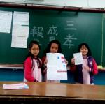 IMG_20161215_110505