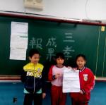 IMG_20161215_105346