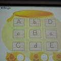 字母活動~大小寫Bingo^^