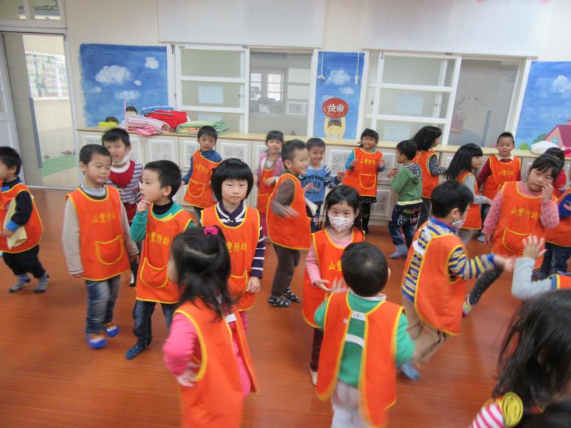 12月慶生會 (16).JPG