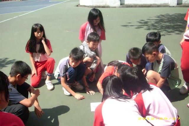 DSCI1570
