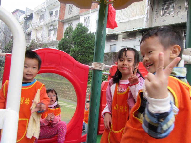 開心溜滑梯 (11).JPG