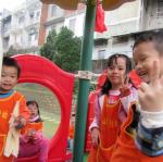 開心溜滑梯 (11).JPG