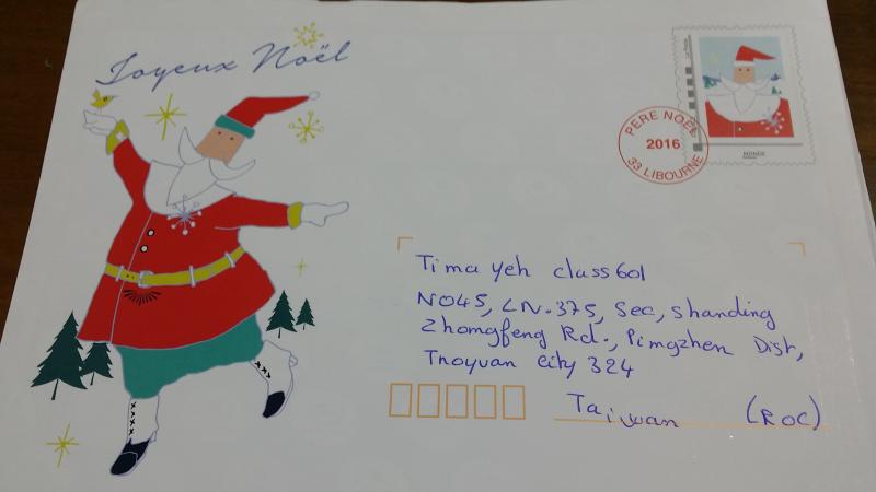 20161230_080140